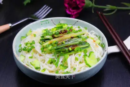 I've got a cold noodle