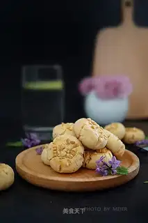 Peanut soufflé