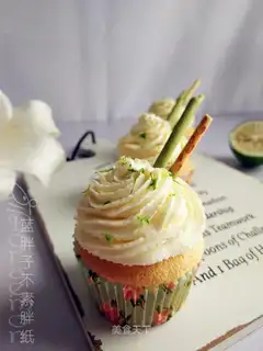 SpongeBob cake