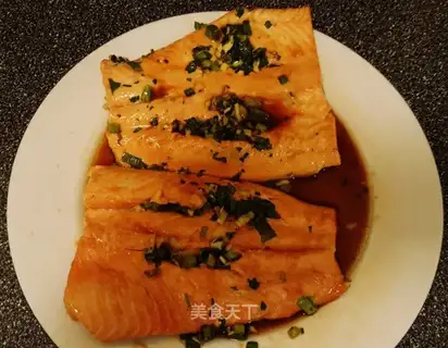 The fragrance salmon