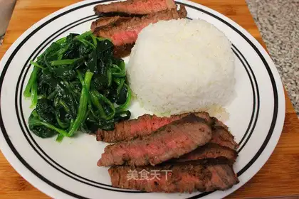 Beef rice