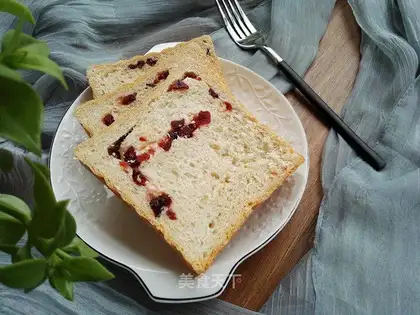 Cranberry brown wheat toast