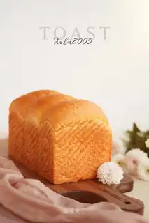 Gold toast