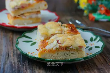 Fresh rice pizza