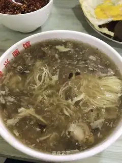 Pang Lai
