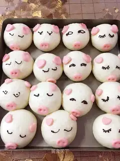 Piglet