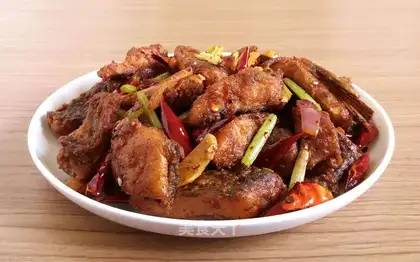 Spicy fish