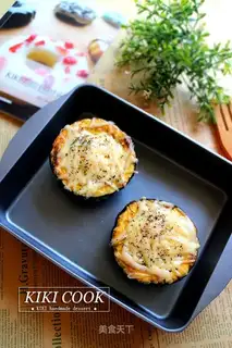 Pumpkin balls