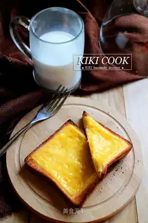 Demon toast