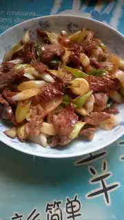 Beef onions