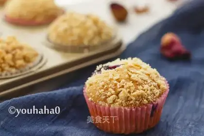 Honey blueberry marfin cake