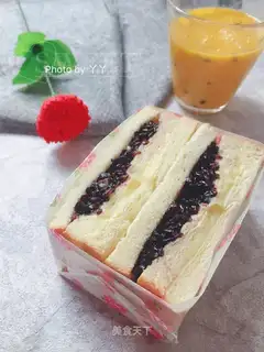 Purple cheese bag