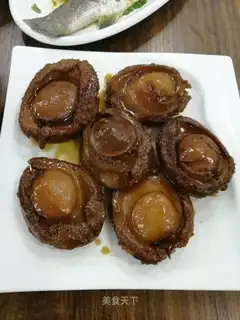 Red burning of dry abalone in South Africa