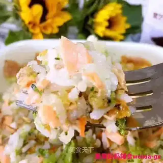 Salmon