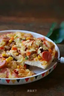 Quick pizza