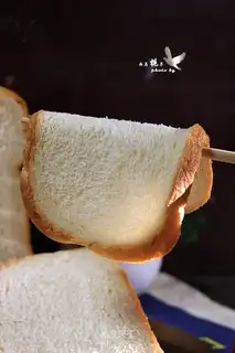 Lazy toast