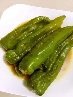 Skin and pepper