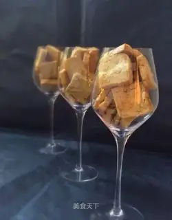 Almond cookies