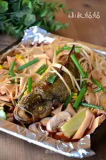 Baked fish