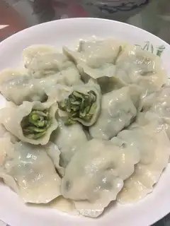 A flower dumpling
