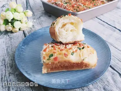 ♪ Onion ham ♪