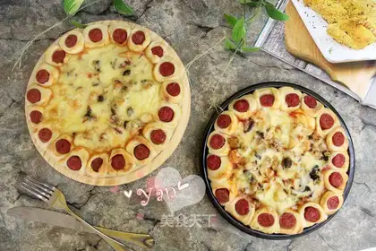 Pizza by the seafood flower