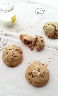 oatmeal chocolate cookies