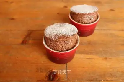 Chocolate Suvere