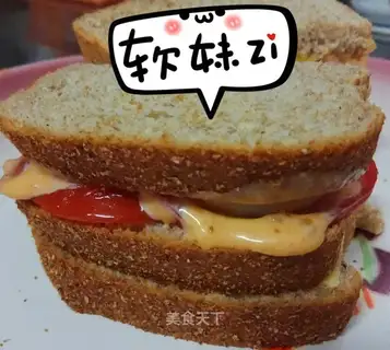 Whole wheat sandwich