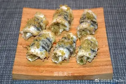 Roasted fish
