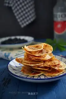 Spicy chips