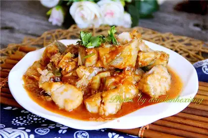 Eggplant cod