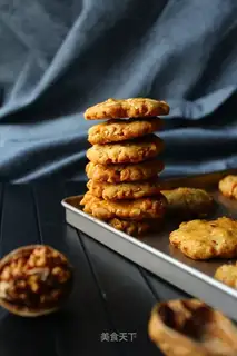 Meat pine nuts