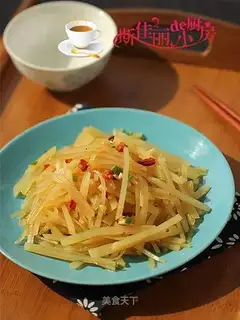 ♪ Taste potatoes ♪