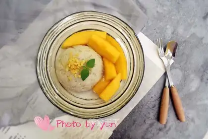 Coconut mango rice