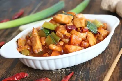 Miyagi chicken