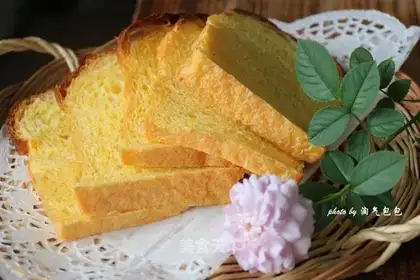 Carrot toast
