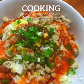 Thai sweet and spicy noodles