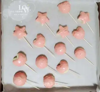 Chocolate lollipop cake