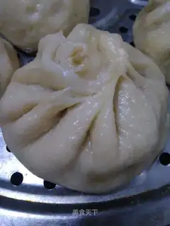 Celery meat buns