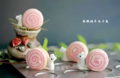 The snail macaron