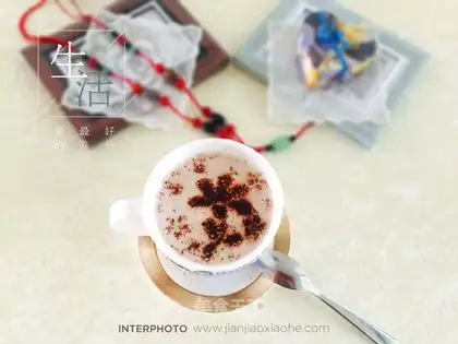 Plum coffee