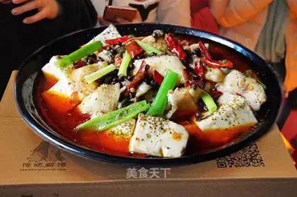 Spicy water for the fish tofu