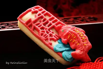 Chinese white soothing