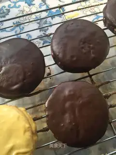 Chocolate pie