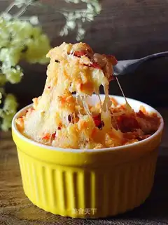 Rice