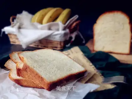 Banana toast