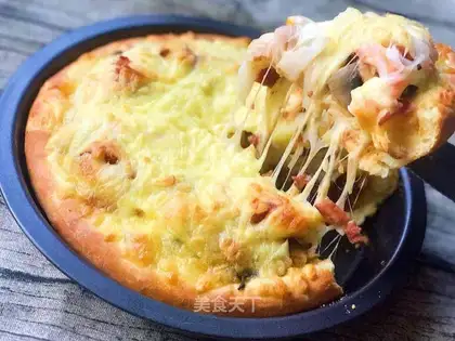 It's pastry shrimp pizza