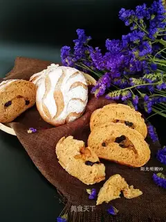 raisin red sugar
