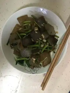 Frozen powder